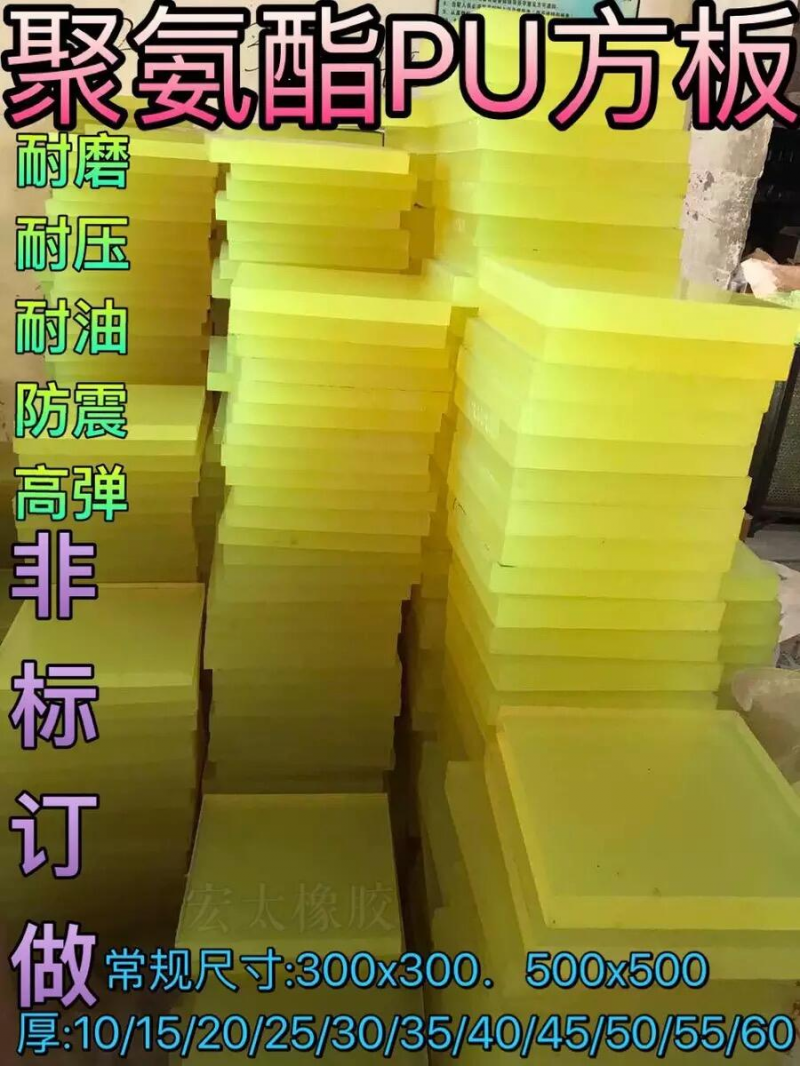 PJHQU6)2%459`O69VG@[)$Q