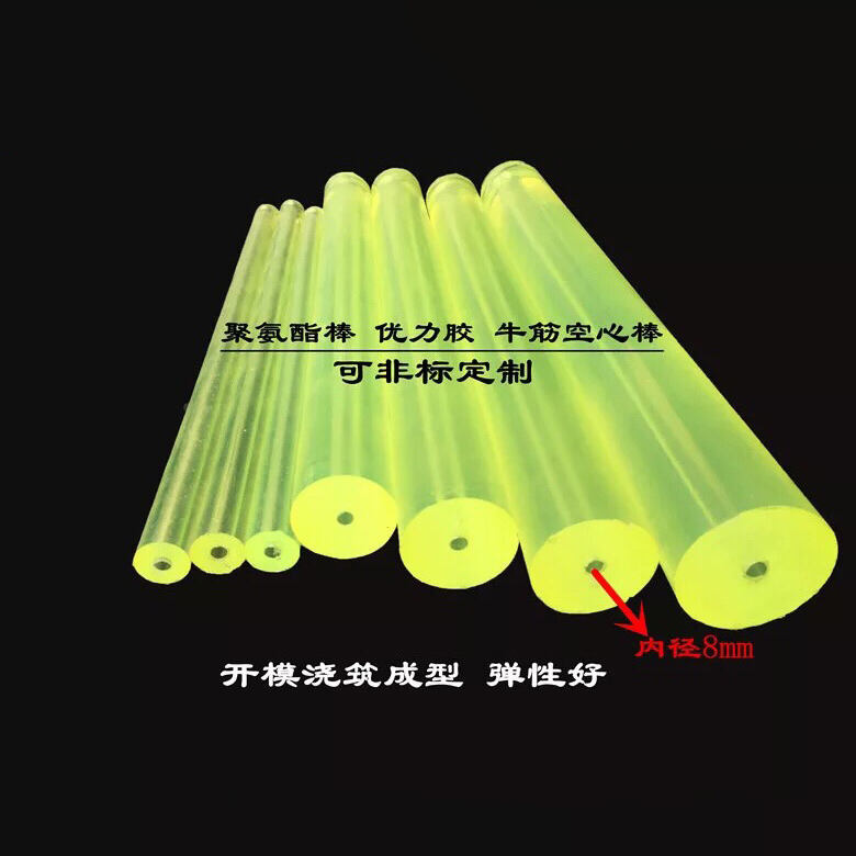 8E9BQ4V~0N9{P42BG6{BM7H