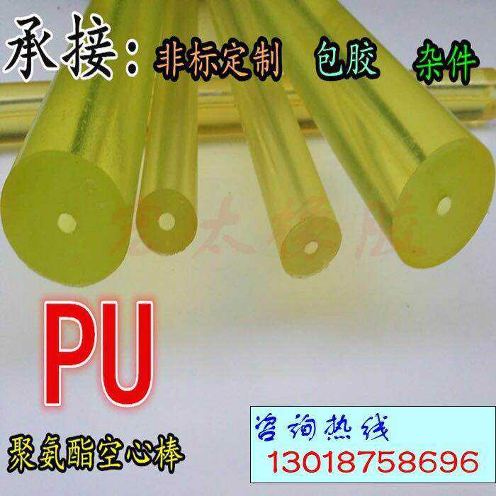 M)9_3P1@XPFW@U%X5M2696U