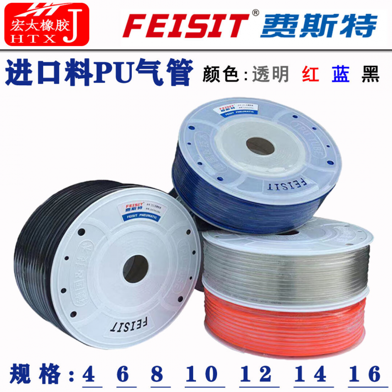 WTL)LM}R595NI90(G%UHHFS