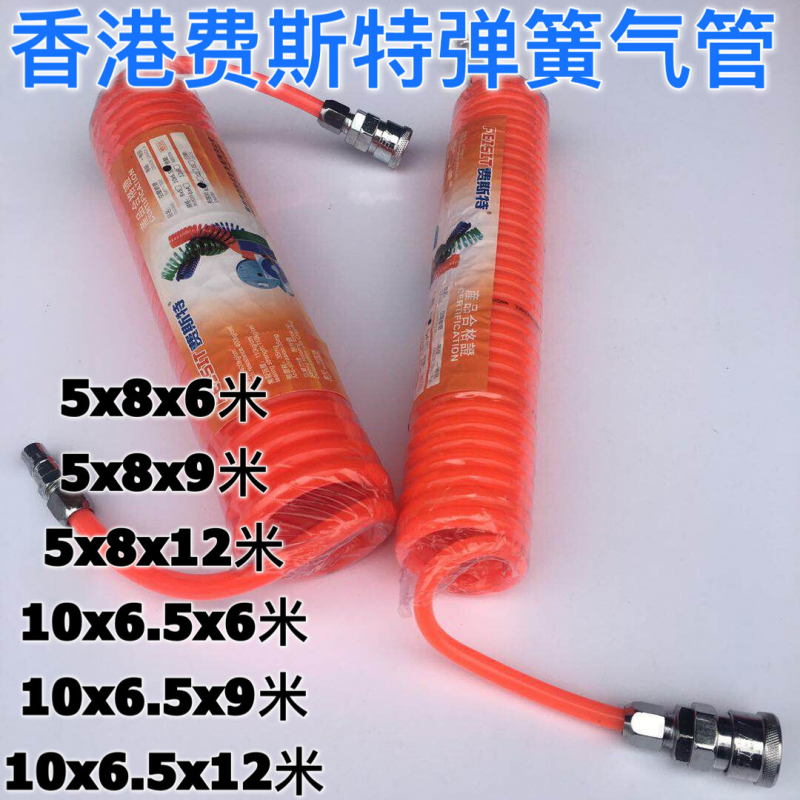 2T6ZM8E7XFY~IEMS85OH3@H