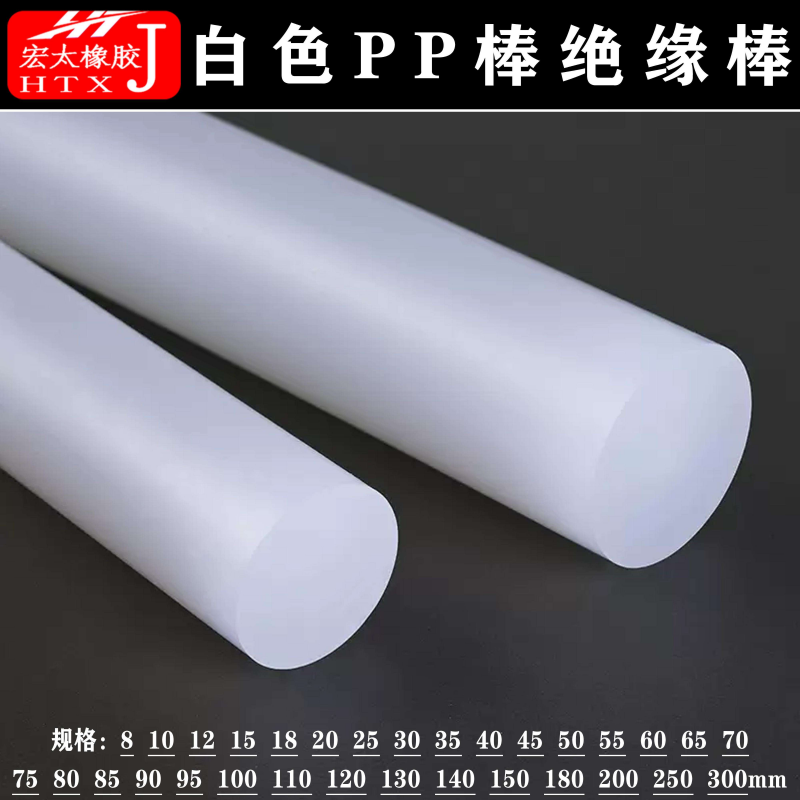 P36D573L60Z135@)%K42B94_副本