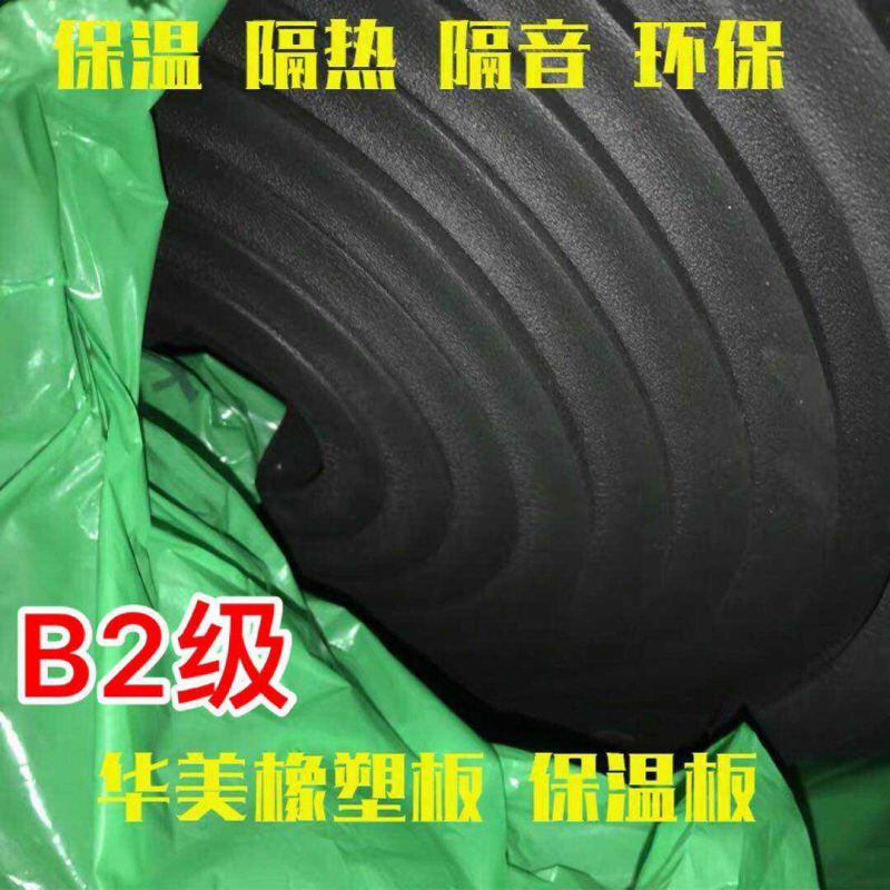 53}QGZT1APY201S5IT8XJ%6