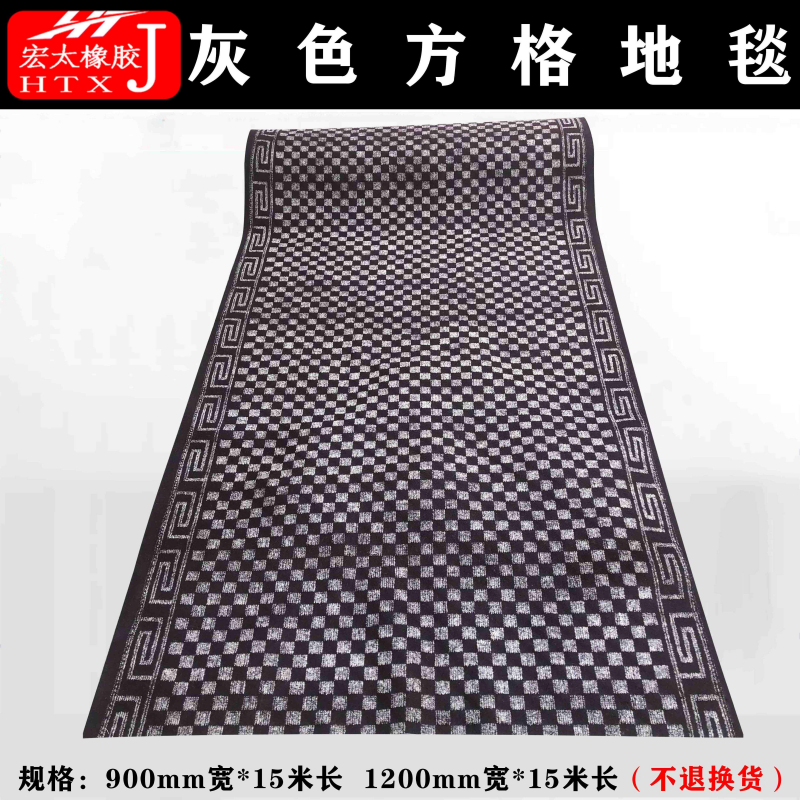 1T[Q2GV15IG549W)N8F95~G