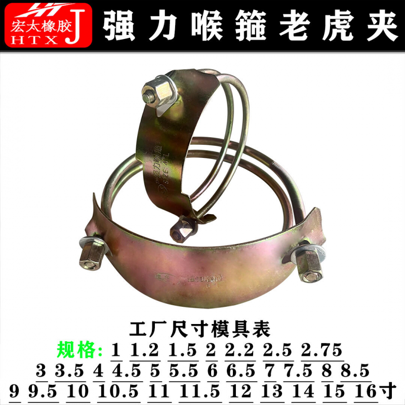 BJY597U67GX4{658}U8T82E