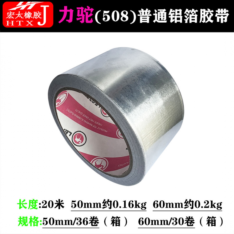 5HJ[Q4AZK)`0_HR~R69NZTI