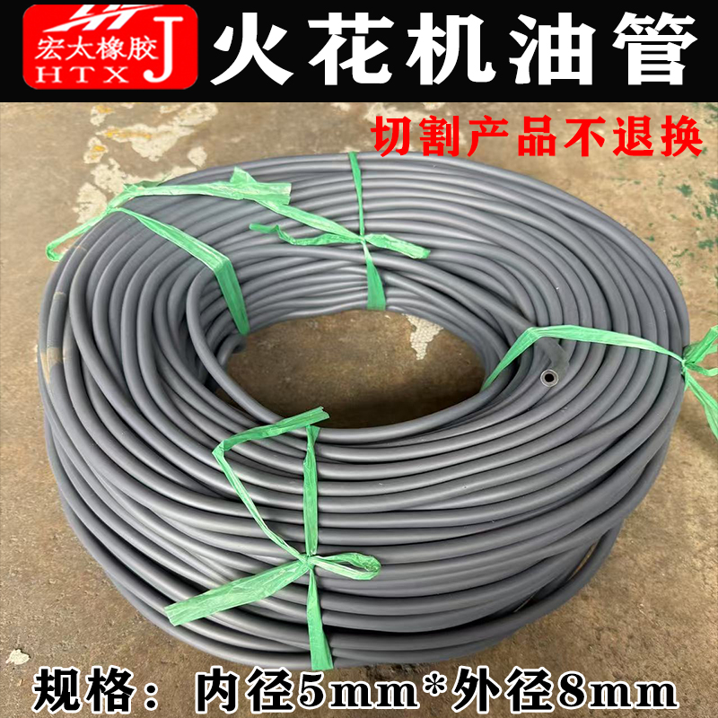未标题-1
