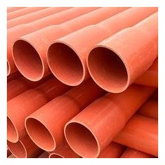pvc-u电力通信管
