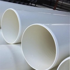 白色pvc建筑排污水管