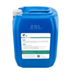 除垢剂锅炉工业去水垢克垢蒸汽冷凝器管道强力高效中央空调清洗剂
