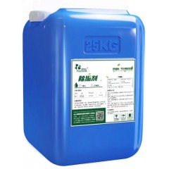 工业锅炉除垢剂水垢清除剂强力克垢地暖管道专用清洗剂