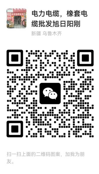 360截图20251006130033777