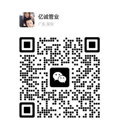 wechat_2025-10-27_155705_042