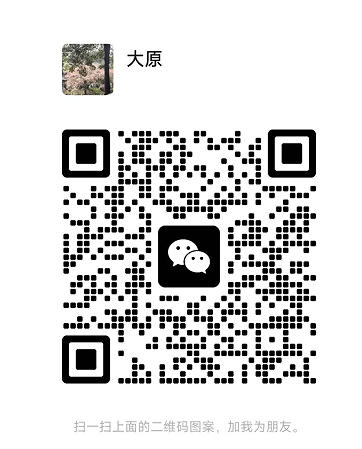 wechat_2025-10-31_135034_293