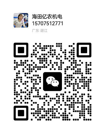 wechat_2025-11-03_095313_857