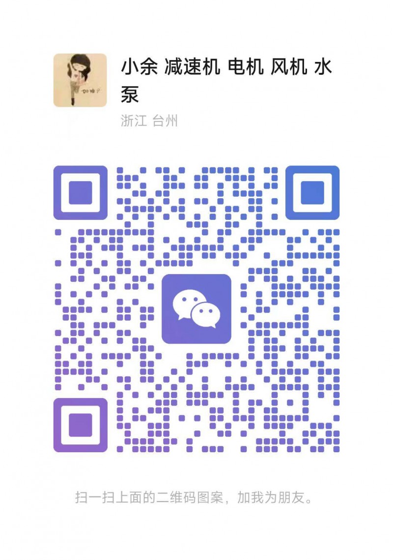 4a4d22e7f43e4361997ac58d312d1cf0_720